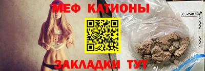 твердый Заводоуковск