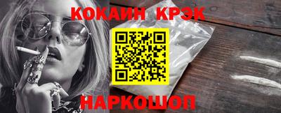 твердый Заводоуковск
