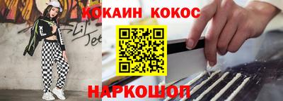 твердый Заводоуковск