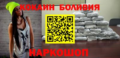 твердый Заводоуковск