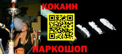 твердый Заводоуковск