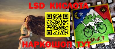 твердый Заводоуковск