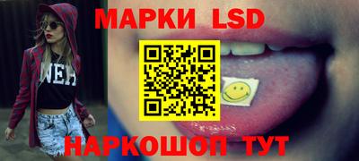 шишки Жуковский