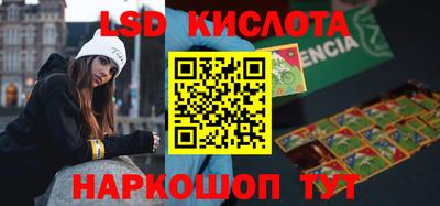 бошки Заволжье