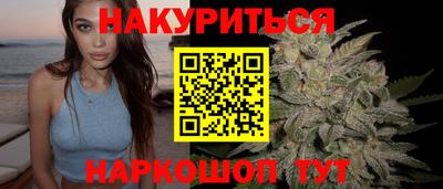 твердый Заводоуковск