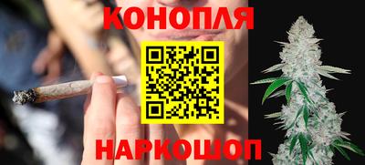 бошки Заволжье