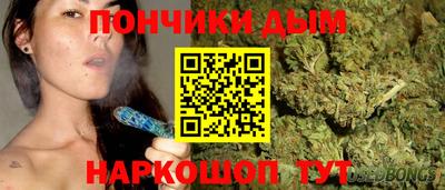 бошки Заволжье