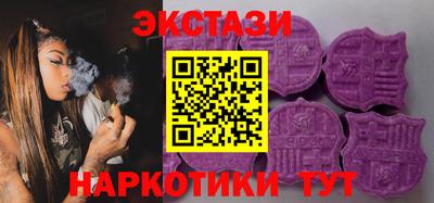 твердый Заводоуковск