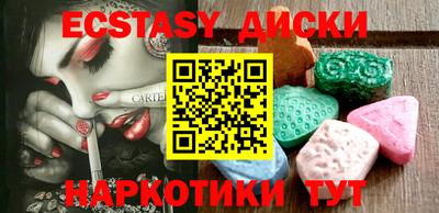 бошки Заволжье