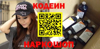 шишки Жуковский