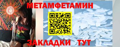 бошки Заволжье