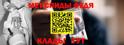 бошки Заволжье
