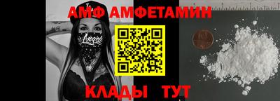 бошки Заволжье
