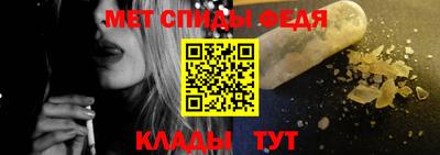твердый Заводоуковск