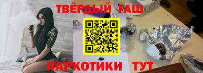 бошки Заволжье