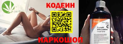 твердый Заводоуковск