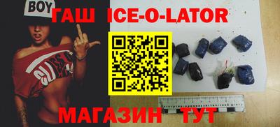 шишки Жуковский