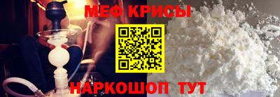 твердый Заводоуковск